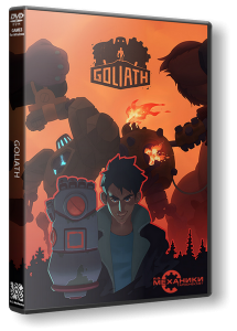 Goliath (2016) PC | RePack  R.G. 