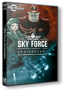 Sky Force Anniversary (2015) PC | RePack  R.G. 
