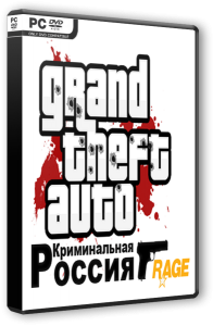 GTA 4 / Grand Theft Auto IV: Criminal Russia - Apocalypse (2008-2014) PC | RePack от Alpine