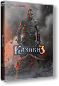 Казаки 3 / Cossacks 3 (2016) PC | Repack от R.G. Freedom