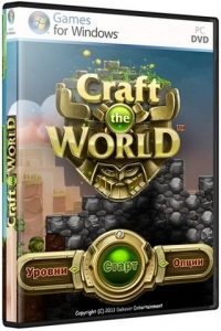 Craft The World (2013) PC | Лицензия