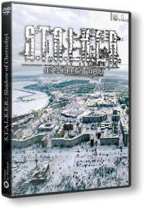 S.T.A.L.K.E.R.: Shadow of Chernobyl -   (2010) PC | RePack by SeregA-Lus