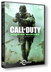 Call of Duty: Modern Warfare - Remastered (2016) PC | Rip от R.G. Механики