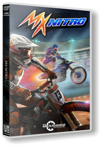 MX Nitro (2017) PC | RePack  R.G. 