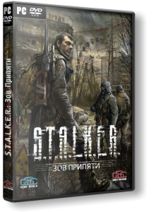 S.T.A.L.K.E.R. Зов Припяти / Call of Pripyat (2009) PC | Лицензия
