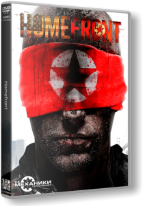 Homefront: Ultimate Edition (2011) PC | RePack  R.G. 