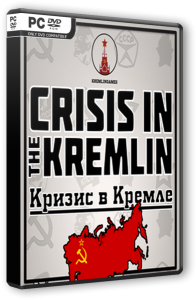 Crisis in the Kremlin (2017) PC | RePack  SpaceX
