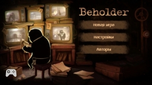  / Beholder (2017) Android