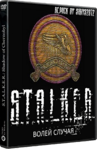 S.T.A.L.K.E.R.: Call of Pripyat -   (2017) PC | RePack by Siriys2012