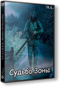 S.T.A.L.K.E.R.: Shadow of Chernobyl -   (2016) PC | RePack by SeregA-Lus