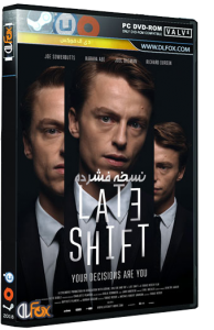 Late Shift (2017) PC | 