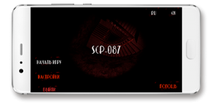 SCP-087 (2018) Android