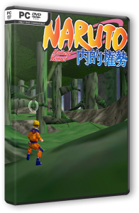 Naruto: Naiteki Kensei (2010) PC | RePack