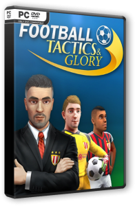 Football, Tactics & Glory (2018) PC | Лицензия