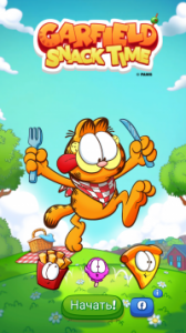 Garfield Snack Time (2018) Android