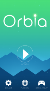 Orbia: Tap and Relax (2018) Android