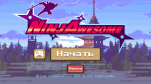 NinjAwesome (2018) Android