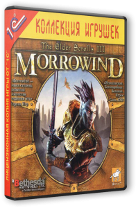 The Elder Scrolls III - Morrowind plugins (2002-2010) PC