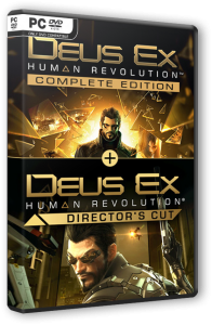 Deus Ex: Human Revolution - Complete Edition + Director's Cut (2011/2013) PC | RePack от FitGirl