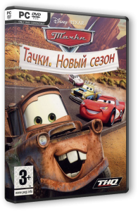 Cars: Mater-National (2008) PC | RePack от Yaroslav98