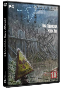 S.T.A.L.K.E.R.: Shadow of Chernobyl - Зона Поражения Новая Эра (2020) PC | RePack by Geo