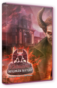 Химеры 12: Нечеловеческая сущность / Chimeras 12: Inhuman Nature (2021) PC