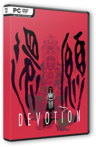 Devotion (2019) PC | Repack  Yaroslav98