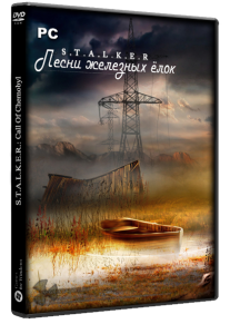 S.T.A.L.K.E.R.: Shadow of Chernobyl - Песни железных ёлок (2022) PC | RePack by Brat904