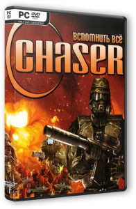Chaser: Вспомнить все (2003) PC | RePack от Yaroslav98