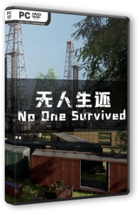 No One Survived [Early Access] (2023) PC | Portable от Pioneer