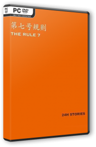24H Stories: The Rule 7 (2024) PC | RePack от селезень
