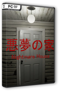 Nightmare House (2024) PC | RePack  FitGirl