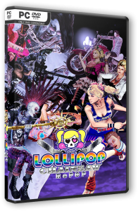 Lollipop Chainsaw Repop (2024) PC | RePack  Yaroslav98