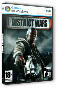 District Wars (2009) PC | RePack  Yaroslav98