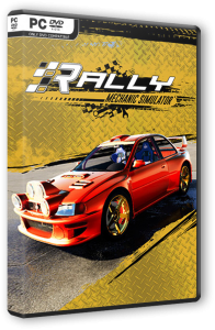 Rally Mechanic Simulator (2025) PC | RePack  FitGirl