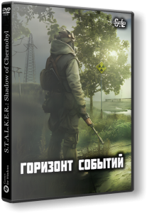 S.T.A.L.K.E.R.: Shadow of Chernobyl -   (2025) PC | RePack by SeregA-Lus