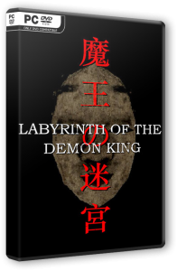 Labyrinth of the Demon King (2025) PC | RePack  FitGirl