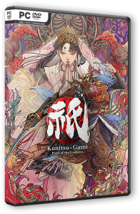 Kunitsu-Gami: Path of the Goddess (2024) PC | RePack  FitGirl