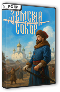 ������� ����� (2025) PC | Portable