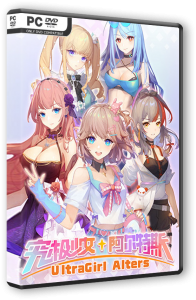 UltraGirl Alters (2025) PC | RePack �� FitGirl