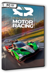 Project Motor Racing - Year 1 Bundle (2025) PC | Portable