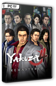 Yakuza 4 Remastered (2021) PC | RePack �� ��������