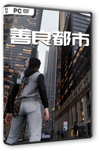 Nice City (2026) PC | Portable �� InsaneRamZes