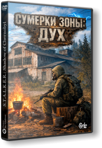 S.T.A.L.K.E.R.: Call of Pripyat - ������� ����: ��� (2025) PC | RePack by SeregA-Lus