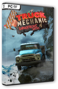 Truck Mechanic: Dangerous Paths (2026) PC | RePack �� ��������