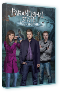 �������������� �������: ������-������� / Paranormal State: Poison Spring CE (2013) PC