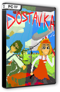 DOSTAVKA (2026) PC | RePack �� FitGirl